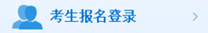http://www.gdase.com/back/edit/showimg.asp?imgid=1462
