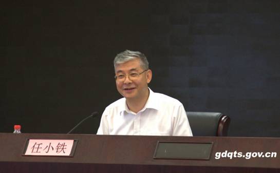 http://www.gdqts.gov.cn/zjxx/zjxw/tzsb/201508/W020150803654344668631.jpg